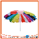  Special Solid Beach Parasol Sun Umbrella