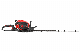 25.4cc New Design Hedge Trimmer