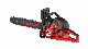 Titantec 58cc 2 Strokes Easy Start Long Chain Petrol Powerful Chain Saw Wood Cutting Machine Gasoline Chainsaw