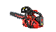  Titantec 25.4cc New Model Mini Hand Gasoline Chainsaw