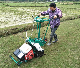  Greening Turf Rolling Transplanting Machine Drafting Leather Equipment