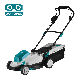  21V Lithium Battery Lawn Mower Electric Gardening Tools Lawnmower