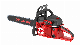  52cc Chain Saw Power Gas 2.2kw 2-Stroke