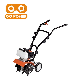 52cc Rototiller Two Stroke Gasoline Micro Tillage Soil Loose Weeder