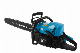 Hanakawa H871 (372XP) 70.7cc Petrol Chainsaw Petrol Engine Petrol Powered Petrol Strimmer Pole Saw Portable Chainsaw Power Chain Saw