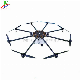  10L 16L 20L 25L 30L Plant Protection Drone Agricultural Uav Sprayer