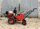  Self Propelled Gasoline Garden Power Tools Lawn Mower Lawn Machine