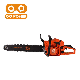 2-Stroke Chain Saw 58cc Petrol Chainsaw with Top Handle