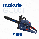  Makute 52cc Gas Saw 4 Stroke Chain Saw (GC001)