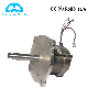  Electric Electrical Brushless DC Lawn Mower Motor with 2800rpm 1600W 32VDC