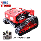  Free Shipping! ! Chinese Agriculture Cordless Lawn Mowers Electric Ride on Lawn Mower Cheap