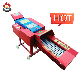  Grass Cutter Machine Home Breeding Cattle and Sheep Dry and Wet Dual-Use Corn Stalk Crushing Grass Cutting Grass Kneading Silk All-in-One Machine