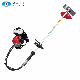 Petrol Carrying Portable Weeder Tiller Garden Grass Cutting Machine