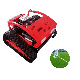 Gasoline Remote Control Wireless Grass Cutting Machine Robotic Robot Lawn Mower