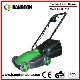  13inch 1200W Electric Lawn Mower Garden Tools