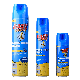  Insecticide Mosquito Repellent Pest Control Pesticide Spray