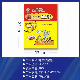 Bait trap strong stick mouse board manufacturer