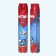  Mosquito Spray for Africa Cockroach Fly Killer Spray