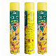  Knock Down 300ml High Quality OEM Mosquito Killer Insecticide Spray