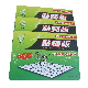  Large Sticky Fly Glue Trap Paper