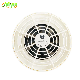 CCFL New Product USB Electric Mosquito Killer for Children