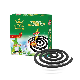 Black Micro Smoke Mosquito Killer Coil