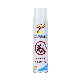  Strong Effective Flying Crawling Insects Killer Solvent Based Insecticide Spray