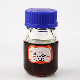  Foison Factory Supply Excellent Quality Insecticide Abamectin 95%Tc Price