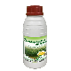  King Quenson Herbicide Weedicide Weed Control S-Metolachlor 960 G/L Ec