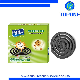  Mosquito Coil No Smoke Mosquito Coil Mosquito Repellent Coil