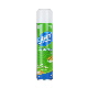  300ml Beisite Insecticide Spray High Effective Water Based Eco-Friendly Anti Mosquito Cockroach Bugs Repellent Aerosol