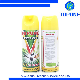  Insecticide Aerosol Mosquito Spray Flying Insect Killers