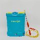  Stainless Steel Sprayers, Electric Cropjet / Farmjet Agricultural Battery Sprayer