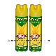  Oil Based Mosquito Spray Aerosol Insecticides Spray Insect Killer