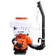  Mist Duster 3wf-3A Power Sprayer, Knapsack Sprayer, Mist Duster