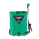 Farmjet Plastic Custom Color Carton Electric Battery Sprayer