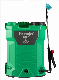  King Bull New Model Agricultural Sprayer Battery Sprayer Electric Sprayer