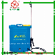 12V Backpack New Agricultural Agriculture Electric Pesticide High Pressure Battery Sprayer