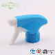  Full Plastic New Design Trigger Sprayer for Bottles