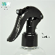  20mm 24mm 28mm Plastic PP Mouse-Shaped Pump Trigger Sprayer