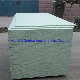  E1 E0 Glue Hmr Particle Board for Kitchen Cabinet