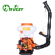  Agrochemical Disinfection Sterilization Agricultural Knapsack Backpack Power Sprayer Motorized Gasoline Mist Duster (3WF-2.6)