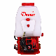 20L/25L Agricultural Motorized Knapsack Power Sprayer (HTS-708) manufacturer