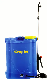  16L New Model PP Material Battery Sprayer