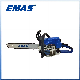 Emas Small Home Use Gasoline Chainsaw 45.5cc Est250