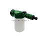  Bottle Foam Spray Gun Fertilizer Mix Garden Water Hose End Sprayer