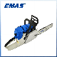  Emas 72cc Gasoline Chain Saw Garden Power Tools Ms381