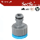 1/2′′-3/4′′-1′′ Reducer Tap Adaptor (SXG-61026)