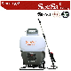 15L 2/4/6ah Li-ion Cell Battery Sprayer for Agricultural Purpose (SX-MDLi-15A) manufacturer