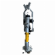 54m Jet Length 8 Bar Pressure Dust Suppression Spray Gun